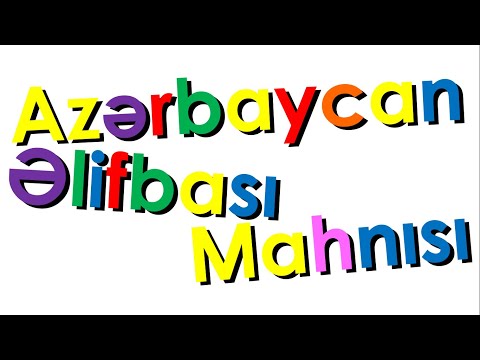 Xara's Animation: Azərbaycan Əlifbası Mahnısı/Azerbaijani Alphabet Song/Öyrənirik Əlifba