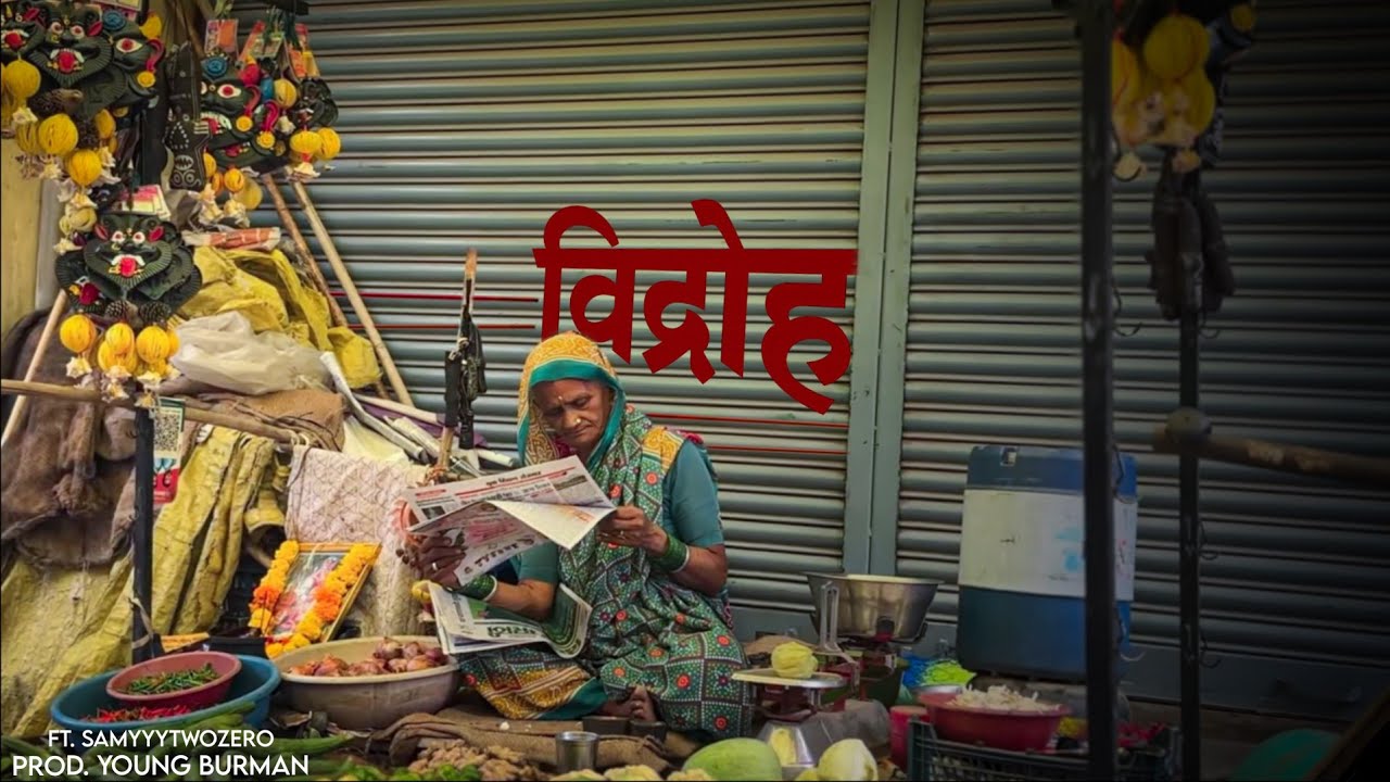 SAMYYYTWOZERO - VIDROH | Prod by. young burman | Official music video | Twozero gang presents ...