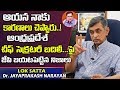 Jayaprakash Narayan faults EC for transferring AP CS