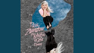 Nie Dobiję Się Do Ciebie (LalalaGirl Rework)