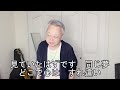 龍泉洞/水森かおり