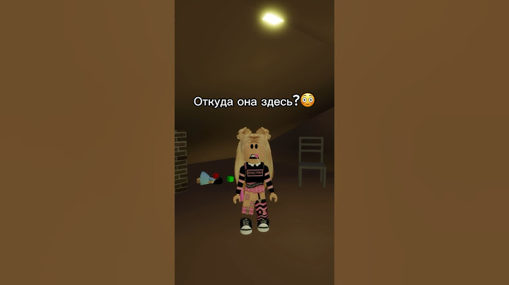 Тайна куклы в Брукхевене😱Хотите продолжение?🫣#роблокс #игры #смешное #интересное