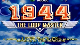 1944: The Loop Master screenshot 4