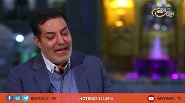 القارئ هاشم روغني