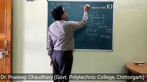 102|Principle of Potentiometer| Dr. Pradeep Chaudhary Lecturer | GPC Chittorgarh
