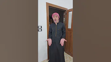 ايه الكرش دا 