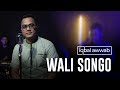 Wali Songo - Ponpes Hanacaraka Wonogiri | Iqbal Awwab Cover