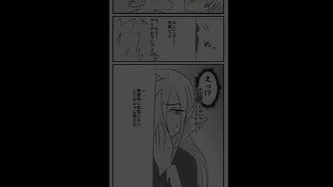 Lord Enma x Katie Enamorado [AMV] Parte 2