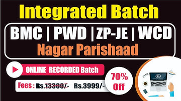 BMC JE/SE | Nagar Parishad | PWD JE | WCD JE Integrated Batch Announcement