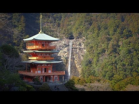 Vidéo: Sentier de pèlerinage de Kumano Kodo : le guide complet