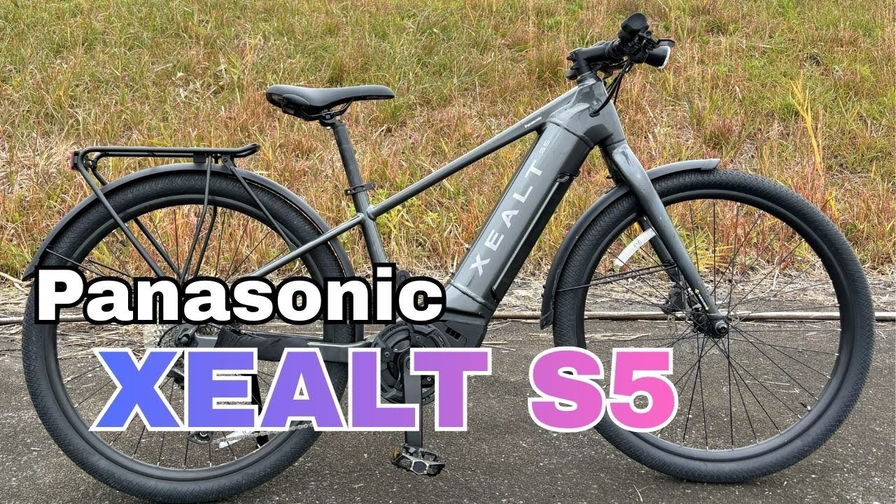 【 e-Bike 】ドッカン加速のイーバイク Panasonic XEALT S5に乗ってみた