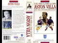 Aston Villa - The Pain & The Glory (1995)