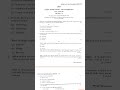 Sport biomechanic & Kinesiology #physicaleducation #previousyearquestionpapers #shorts #bped #mped