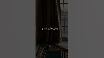 تلاوه رائعه خاشعه للشيخ #عبد_الباسط_عبد_الصمد #القرآن_الكريم #اكسبلور #المصحف
