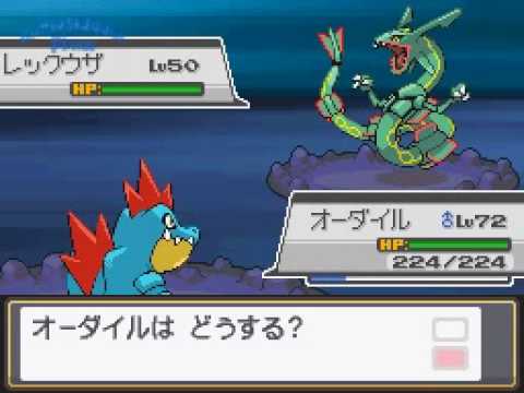 Live] Shiny Rayquaza in 18,360 Soft Resets in Soul Silver! 