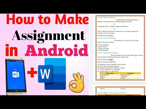 can we make assignment on phone