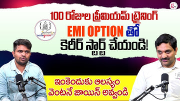 Get a Software Job in 100 Days For Freshers  | Codegnan | EMI Option Available | #sumantvnellore
