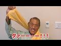 元気ですかー!ファンのみなさんに心配をかけて、時々報道陣も過激になる場合もあるしでも現実に精一杯のところで戦ってきました。|アントニオ猪木「最後の闘魂」チャンネル