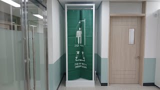 경북 대구 경산 경주 포항 지역 과학실 비상샤워기 비상샤워부스 【 HANGUK-2-1 】 설치 시공 #123 동부초등학교