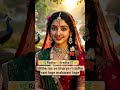 #Mithe ras se bharya ri radha rani lage maharani lage #RadhaRradha #Ladlishreeradhe #kishorij🌸🌼🌿🙏♥️