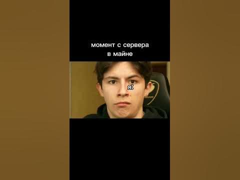 мемы с дачником 2 часть #дачник #мемы #мем #приколы #ржака - YouTube