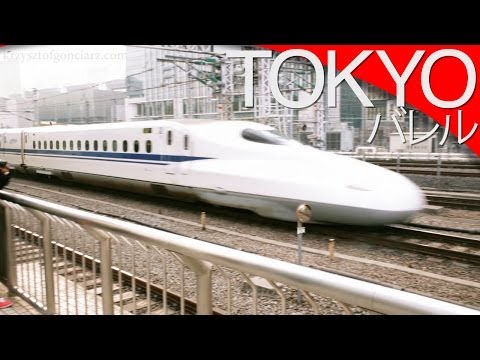 Wideo: Duży W Japonii