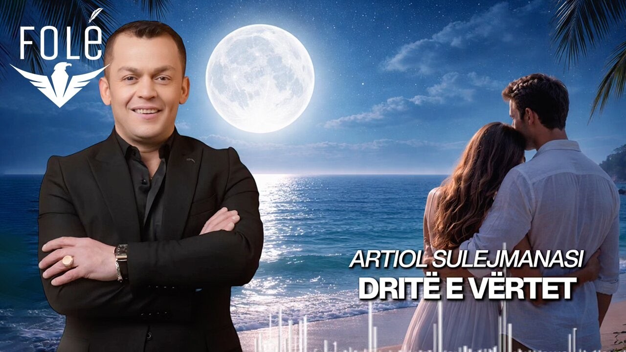 Ver Artiol Sulejmanasi - Drite E Vertete (Official audio) en YouTube Ver Artiol Sulejmanasi - Drite E Vertete (Official audio) en YouTube