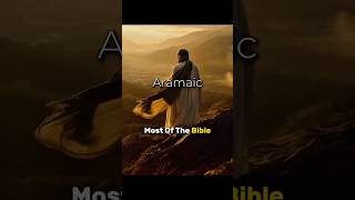 Aramaic reveals the secret ancient origins of Christianity and Enochian thought ☦️✅