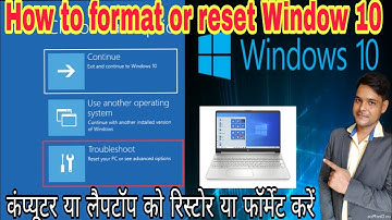 How to Format Computer and Laptop | How to Reset or Format Windows 10 | How to Reset Computer