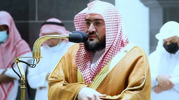 سورة الحاقة (كاملة) | تلاوة ابداعية للشيخ د. بندر بليلة | صلاة الفجر ١١-١-١٤٤٤ھ
