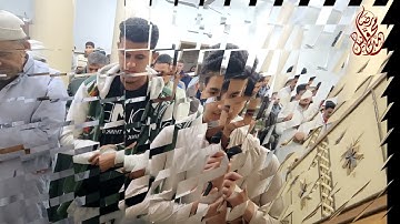 اوائل سورة  " طه " | القارئ محمد رضا قابيل | رمضان 2022