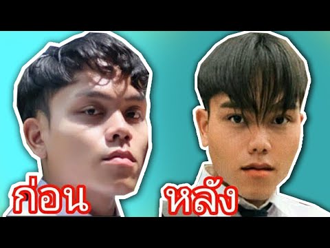 อัพเดทผมหลังยืดมาแล้ว 3 เดือน ดูแลยังไงบ้าง ? วิธีดูรักษาผมยืดให้ตรงนาน | ฟาอัลสุดติ่ง