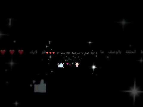 مسلسل اخوتي الحلقة 20