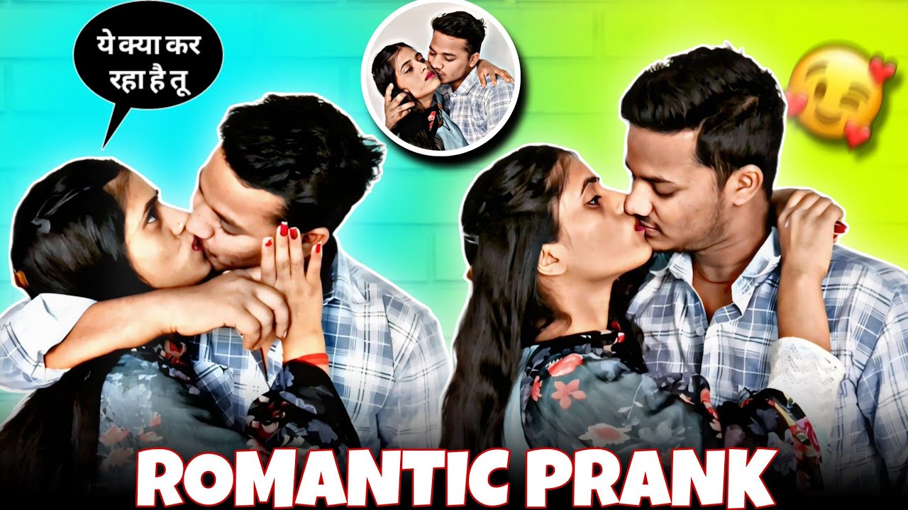 ROMANTIC PRANK PART 2 🫢😍 || ऋषिका तो आज बहुत ज्यादा गुस्सा हो गई 😡|| Only One Prank 