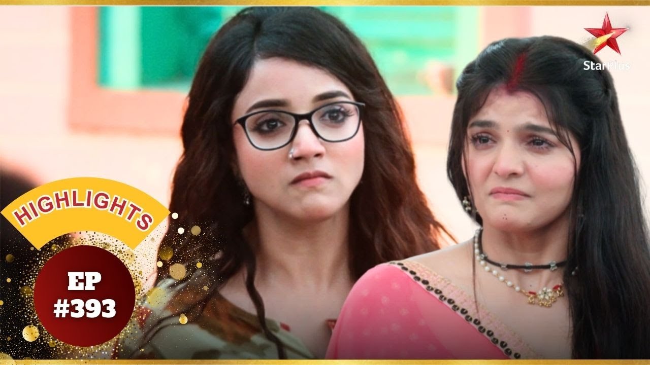 Kali ने Aarti के सामने रखी शर्त! | Ep.393 | Highlights | Aarti Anjali Awasthi | Mon-Sun | 8:30 PM