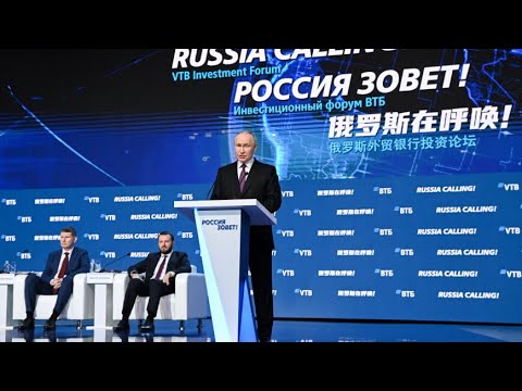 Путин: Развитие России никто не сможет затормозить