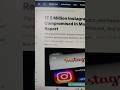 Instagram Data Leak? 😱 17.5 Million Accounts Exposed | Hack or Fake? Telugu