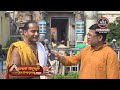 Bhaktanka anubhuti     surjyanarayana puja panda  from puri  jay jagannath tv