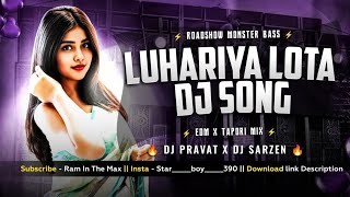 Ae Ganesh Ke Mummy (EDM Circuit Mix) | DJ KD  x DJ Sarzen | Ganesh Visarjan Dance Mix 2026