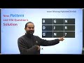 MATRIX | लोकसेवामा सोधिएका अति महत्वपूर्ण प्रश्नहरु | IQ tricks by Tek Pant for Loksewa