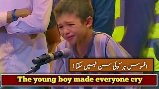 The young boy emotional talking #muftimenk  #ramdan