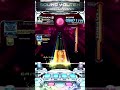 [SDVX] Venomous Firefly (MXM)