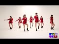 開始Youtube練舞:Sexy Love-T-ara | Dance Mirror