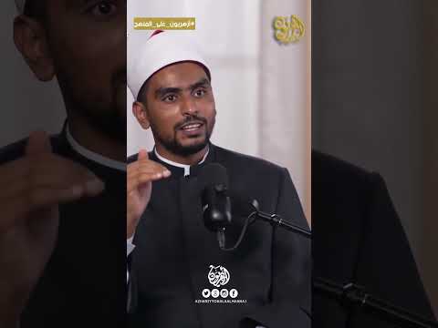 هو سيد البشر صلوات الله عليه