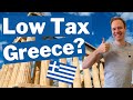 Let the tax wars begin: Greek TAX Incentives for Digital Nomads