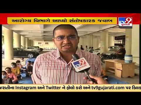 FMG doctors end their strike after assurance from Health department, Ahmedabad | TV9News