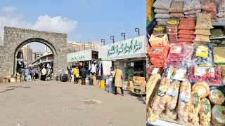 جولة في سوق بلال المركزي بالمدينة أفضل سوق قريب من المسجد النبوي (هدايا ومجوهرات وتمور وعطور )