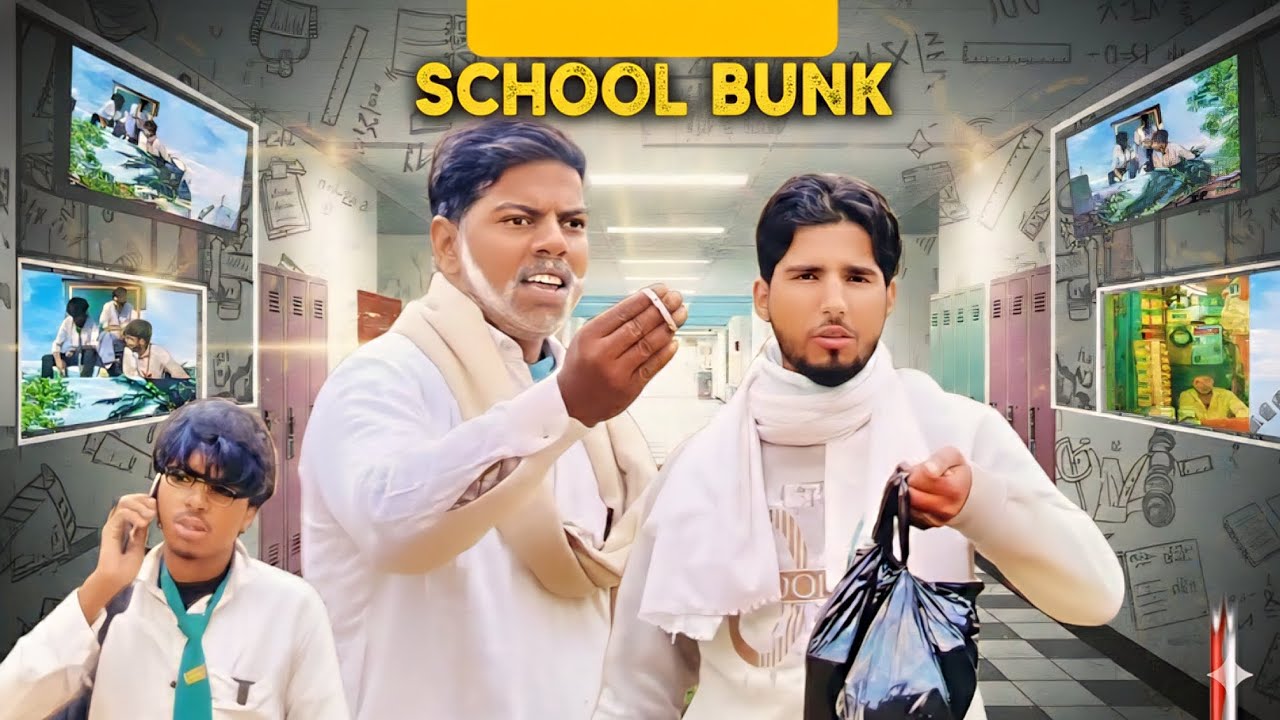 SCHOOL BUNK 😊.
