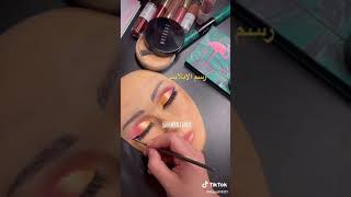 شرح رسم الأيلاينر  