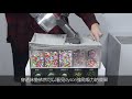 dyson V7 Fluffy Origin無線吸塵器(銀灰) product youtube thumbnail